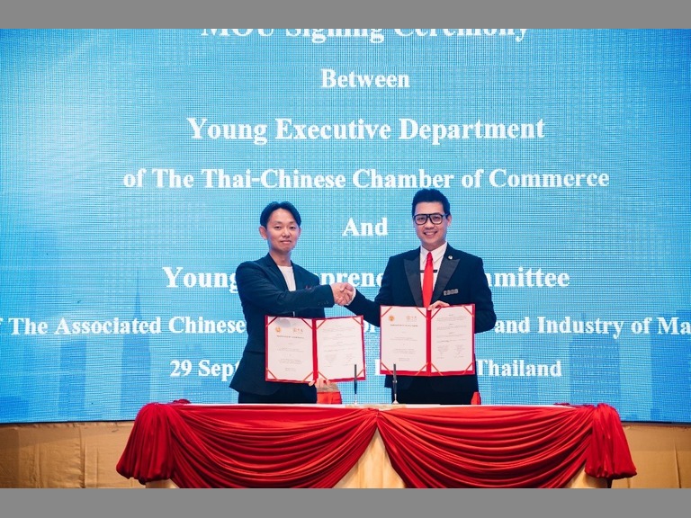 ACCCIM YEC Delegation to Bangkok, Thailand
