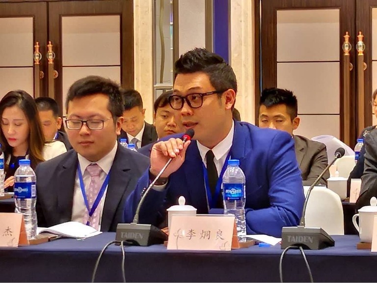 THE 2ND 21ST CENTURY MARITIME SILK ROAD YOUTH DEVELOPMENT FORUM AND FUJIAN AND HONG KONG ELITE YOUTH FORUM