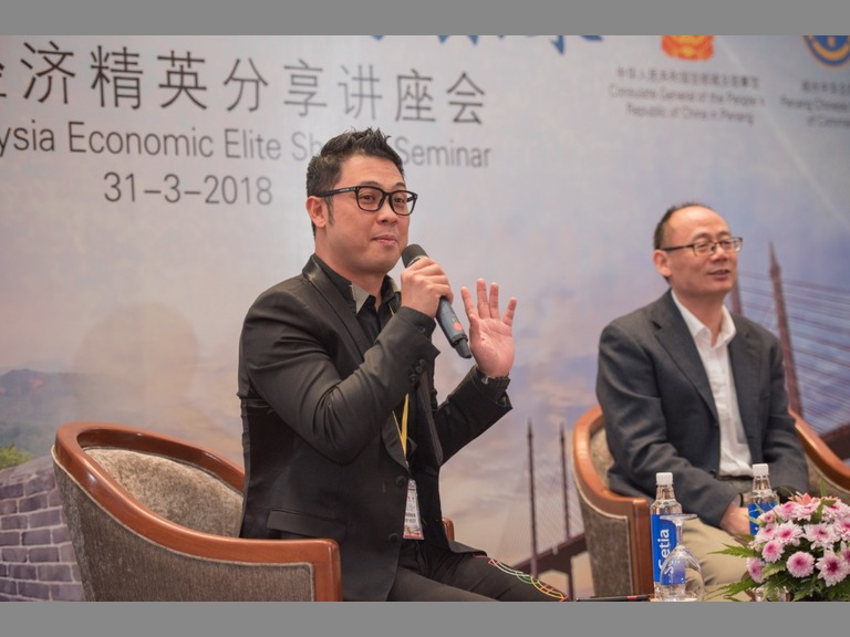 CHINA MALAYSIA ECONOMIC ELITE SHARING SEMINAR 2018