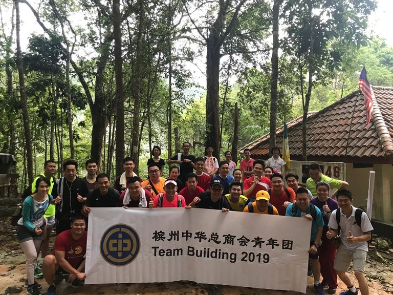 TEAM BUILDING 2019