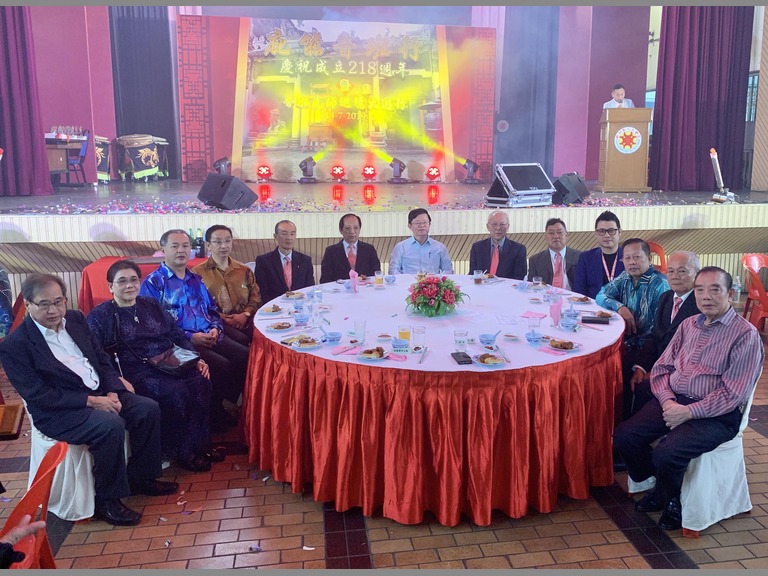 LOO PUN HONG 218TH ANNIVERSARY DINNER 14072019