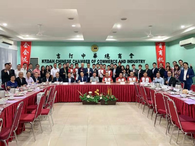 ACCCIM Interaction Session with Kedah Chinese Chamber of Commerce and Industry 18072018