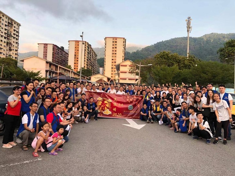 PCCC YES CNY CHARITY 2020