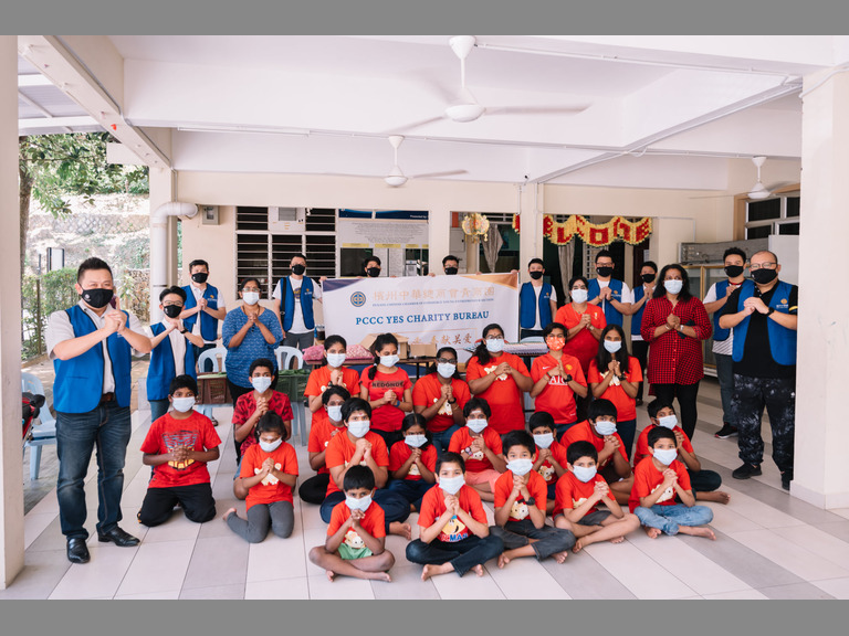 PENANG CHINESE CHAMBER OF COMMERCE YOUNG ENTREPRENEUR SECTION(YES) FEBRUARY CHARITY EVENT