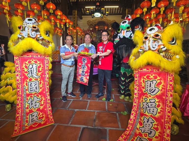 Loo Pun Hong Prayer Day – 07/07/2025