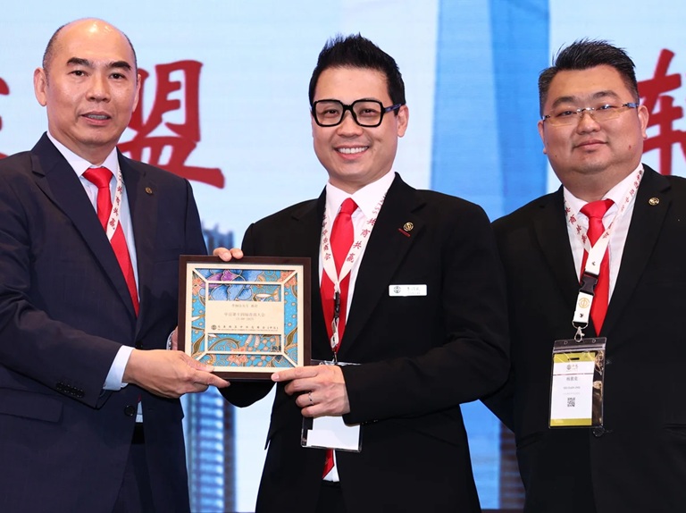 China Press – 中总青商大会｜李烔良：借助总会平台 青年企业家 敢敢往外闯 – 15/08/25