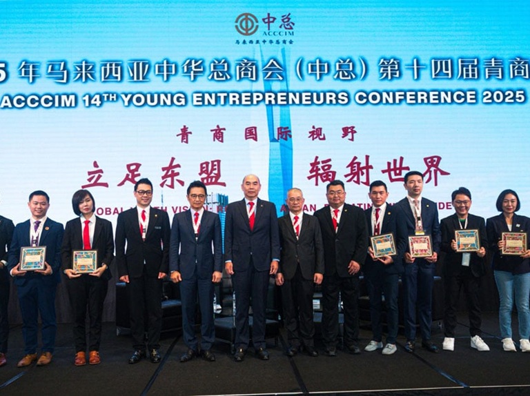 Kwong Wah – 中总吁商团与青年企业家 进军东盟新生代市场 – 15/08/2025