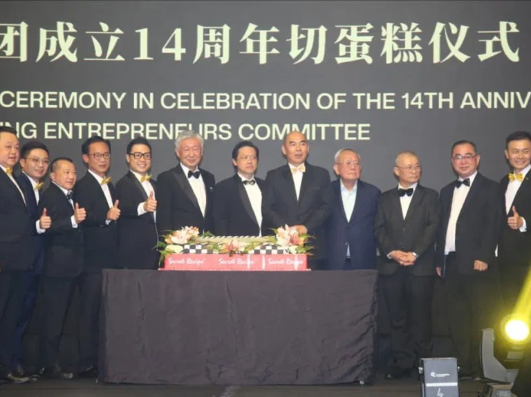 Oriental Daily – 中总办卓越青商楷模颁奖礼　全马31名杰出青商获奖 – 15/08/2025