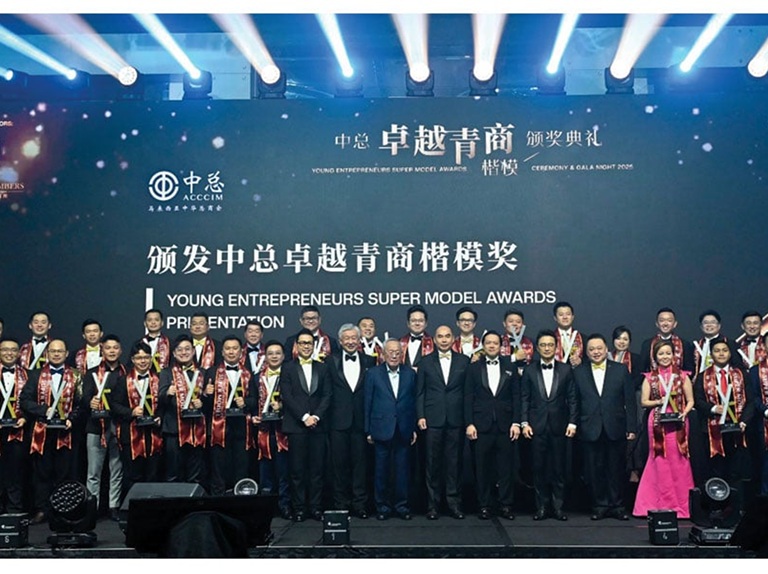 Kwong Wah – 中总：振兴我国经济重要契机-盼旅游年广纳青商参与 – 15/08/2025